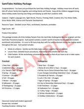 Holidays / Preschool (age 18 months to 4 years) - Digital Download